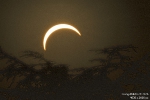 Sonnenfinsternis90%260812201532